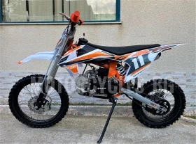 Други Друг GETREA 125cm³ NEW 2023г. НОВО !!!, снимка 2