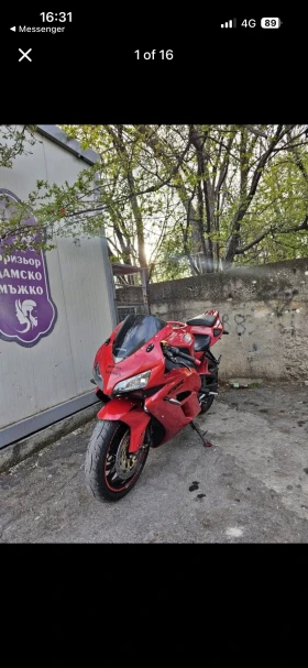 Honda Cbr, снимка 1