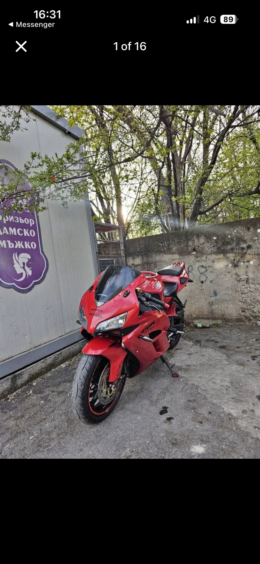 Honda Cbr