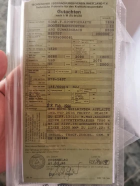 Обява за продажба на Моторна яхта Собствено производство ~9 000 EUR - изображение 8