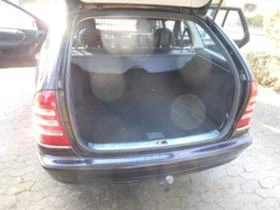 Спирачна система за Mercedes-Benz C 320, снимка 2