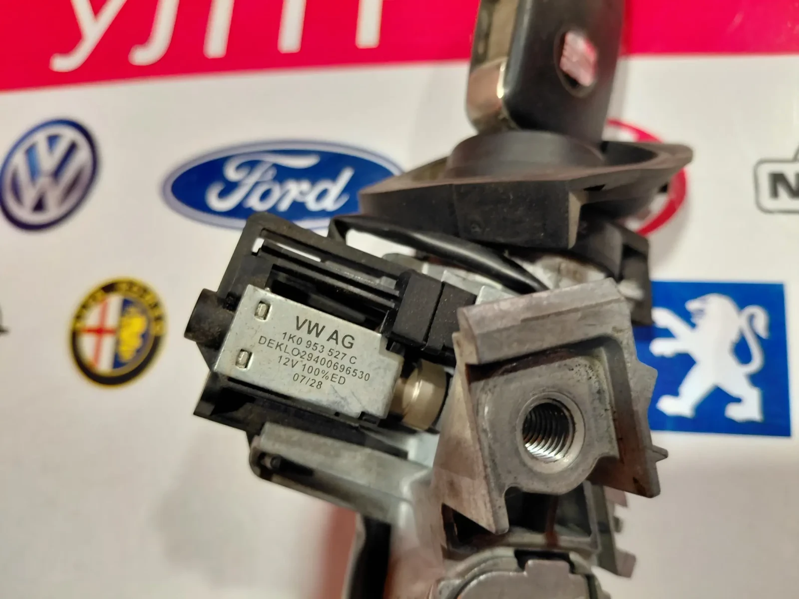 1K0905851B ������ ��������� VW, SEAT, SKODA  1K0953527C | Mobile.bg � ����������� 2