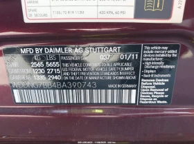 Mercedes-Benz S 550 5.5l, снимка 9