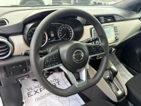 Nissan Micra 1.0 DIG-T 100 к.с. Автоматик Камера EURO 6, снимка 13