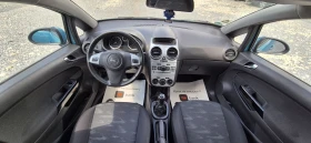 Opel Corsa 1.4, снимка 12