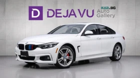 BMW 430 M-Sport * Harman/Kardon * АвтоКредит * (ЦЕНА ДО БГ, снимка 3