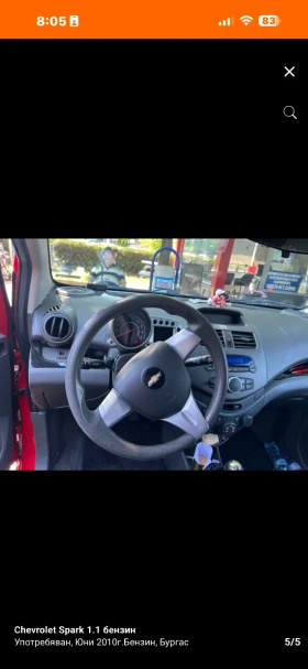 Chevrolet Spark 1.1 бензин, снимка 4