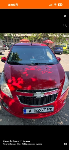 Chevrolet Spark 1.1 бензин, снимка 2
