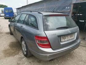 Mercedes-Benz C 220 2.2CDI W-204 - [12] 