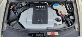 Audi A6 3.0TDI quattro | Mobile.bg    14