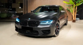 BMW M5 Competition 4.4 V8 xDrive - [3] 