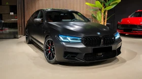 BMW M5 Competition 4.4 V8 xDrive - [1] 