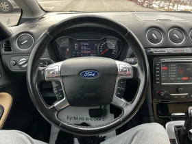 Ford S-Max 2.0TDCI/АВТОМАТИК/Кожа/Подгрев/Навигация/Кейлес - [14] 