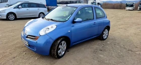 Обява за продажба на Nissan Micra ~3 599 лв. - изображение 1