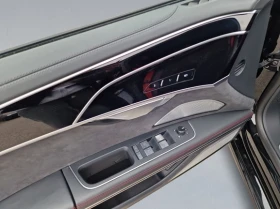 Audi S8 Quattro = Black Optic Plus= Audi Exclusive  | Mobile.bg    6
