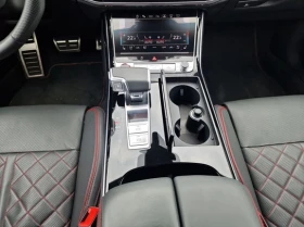 Audi S8 Quattro = Black Optic Plus= Audi Exclusive  | Mobile.bg    11