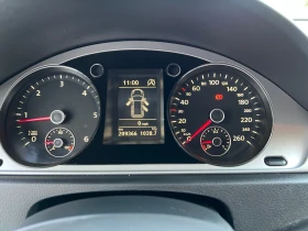 VW Passat 1.6 TDI - 11300 лв. - 22919143 13