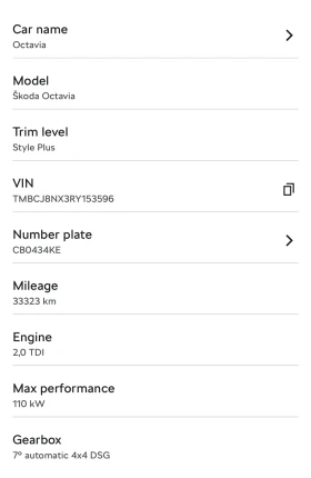 Skoda Octavia Style Plus 2.0 TDI-CR / 150 .. / 7DSG /4x4 | Mobile.bg    9