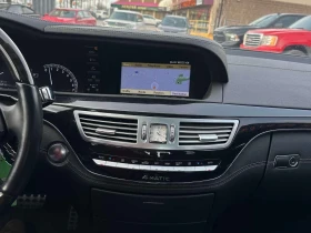 Mercedes-Benz S 550 | DISTRONIC| ПОДГРЕВИ| ОБДУХВАНЕ| ШИБИДАХ| CARFAX  - 7900 € / 15451.06 лв. - 12394600 9