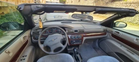 Chrysler Sebring кабрио - 2900 € / 5671.91 лв. - 40144855 7