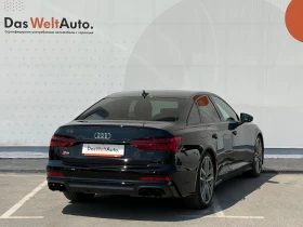 Audi S6 undefined | Auto.bg — изображение 2