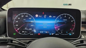 Mercedes-Benz CLE | Mobile.bg � ����� ������ 8