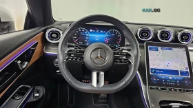 Mercedes-Benz CLE | Mobile.bg � ����� ������ 13