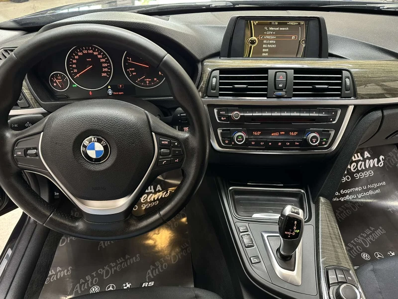BMW 320 Luxury Edition, снимка 9 - Автомобили и джипове - 50552846