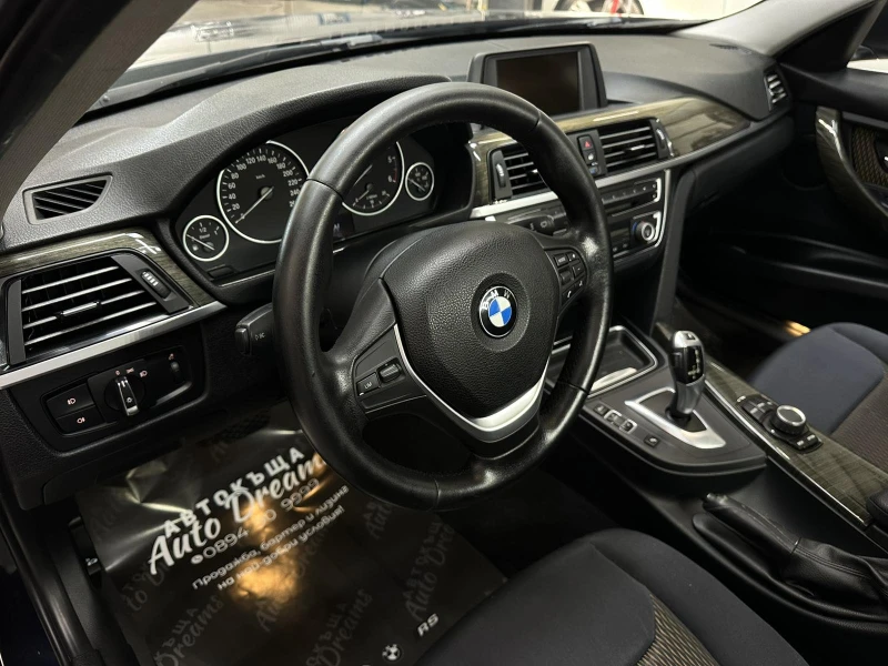 BMW 320 Luxury Edition, снимка 8 - Автомобили и джипове - 50552846