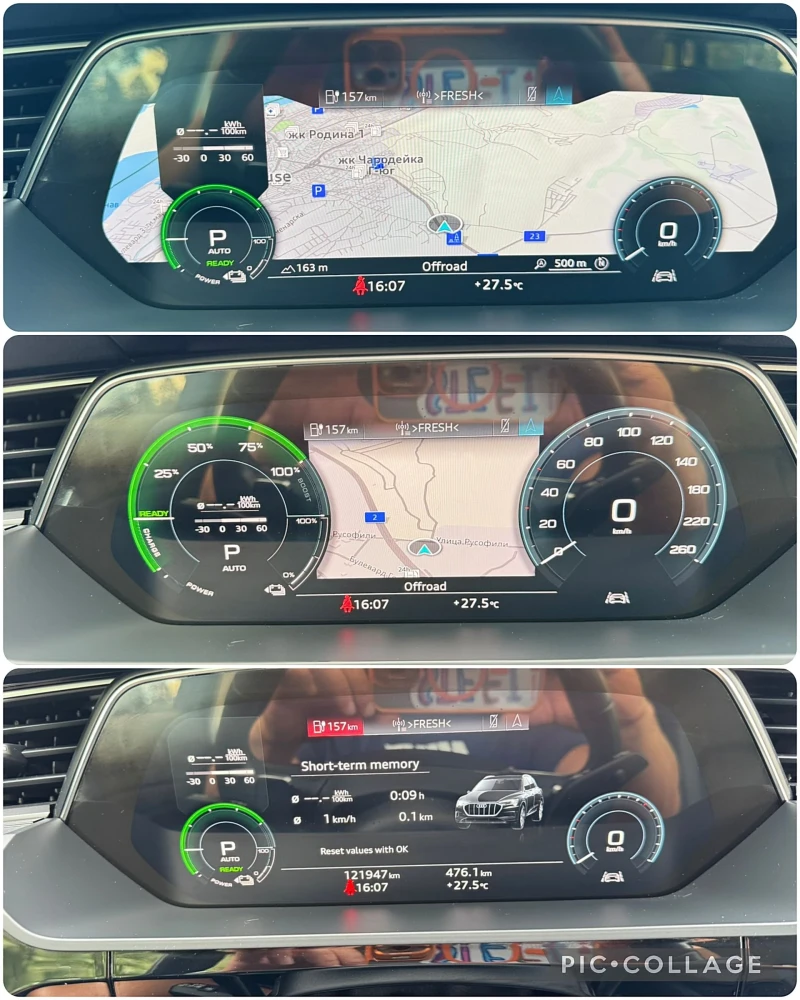 Audi E-Tron 55 S-line QUATTRO 408kc/95kw/ФАБРИЧНА ГАРАНЦИЯ, снимка 12 - Автомобили и джипове - 51645659