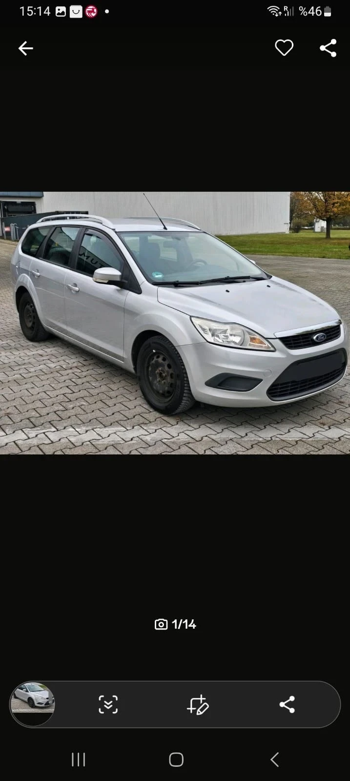 Ford Focus 1.6tdci, снимка 1 - Автомобили и джипове - 48489367