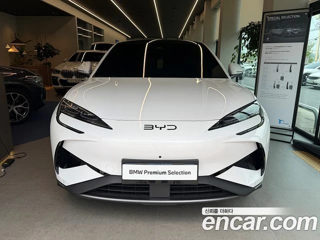 BYD Sealion 7 | Mobile.bg � ����������� 2