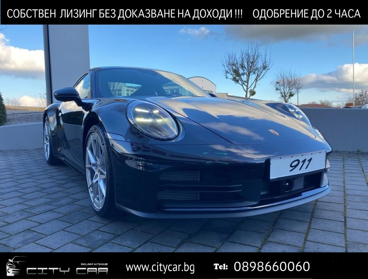 Porsche 911 992.2 CARRERA/FACELIFT/BOSE/PANO/MATRIX/360/, снимка 1
