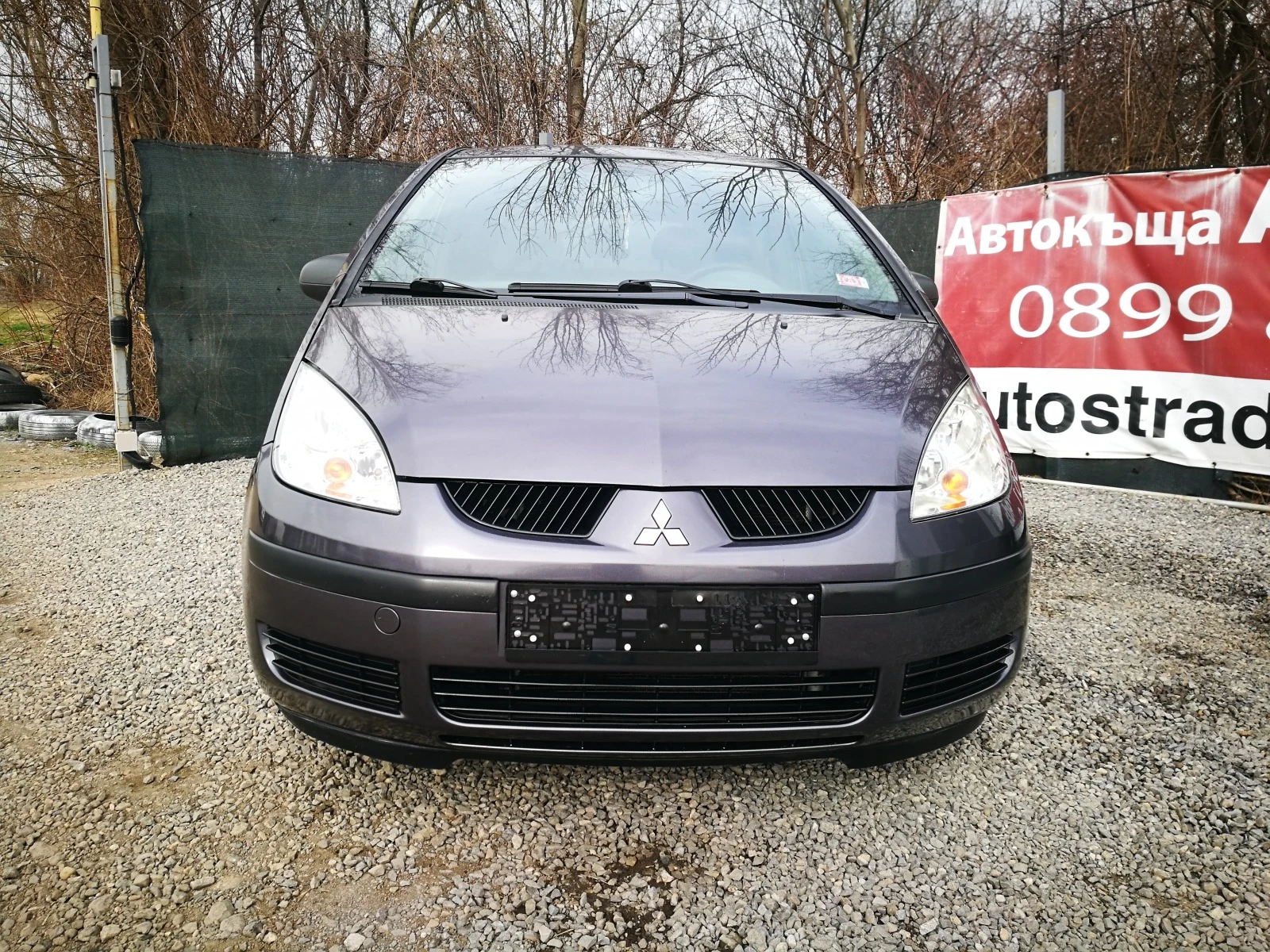 Mitsubishi Colt 1.3i 16v - изображение 2