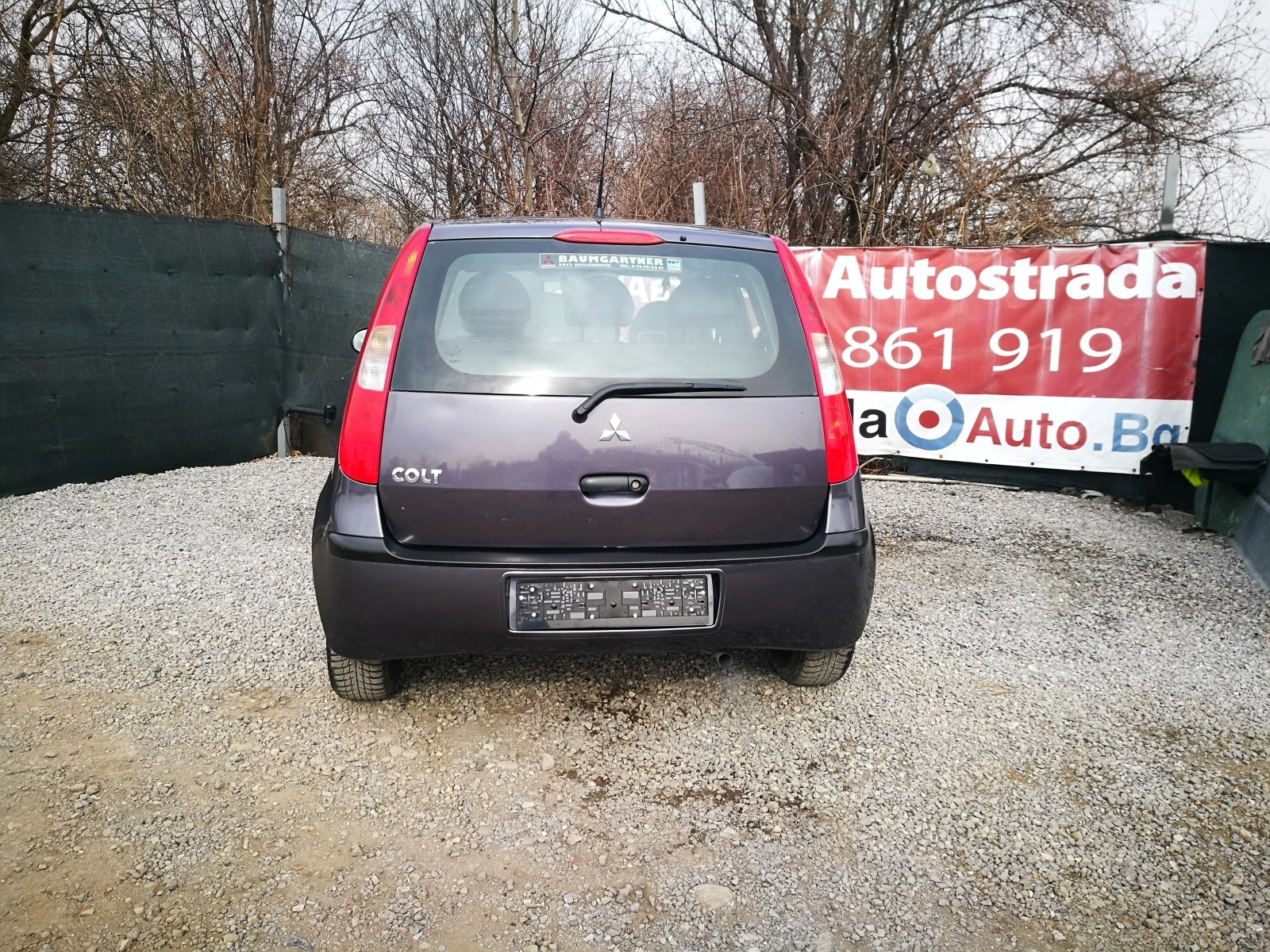 Mitsubishi Colt 1.3i 16v - изображение 5