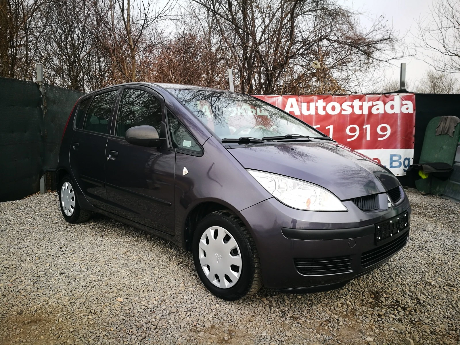 Mitsubishi Colt 1.3i 16v - [1] 