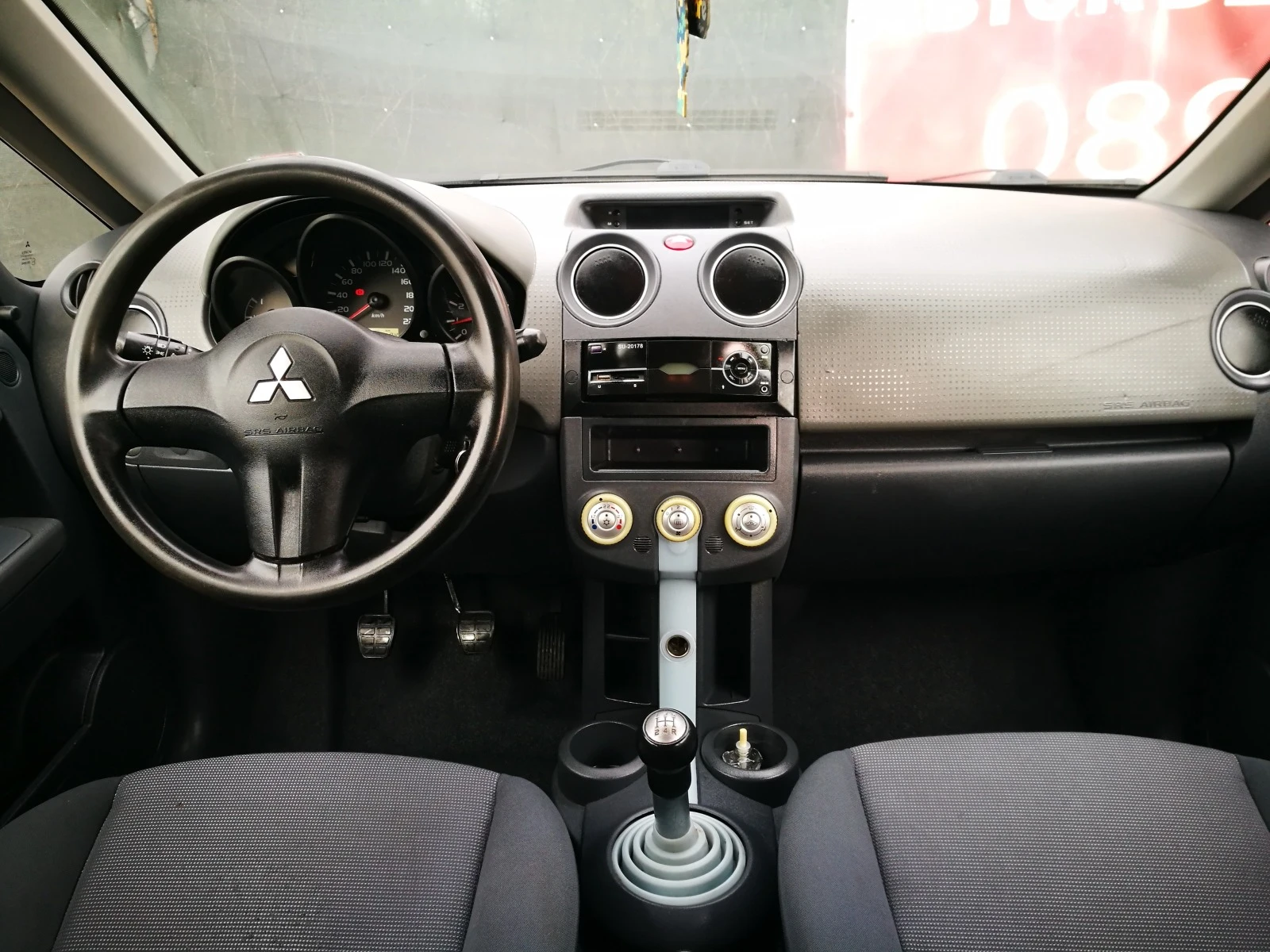 Mitsubishi Colt 1.3i 16v | Mobile.bg — изображение 13