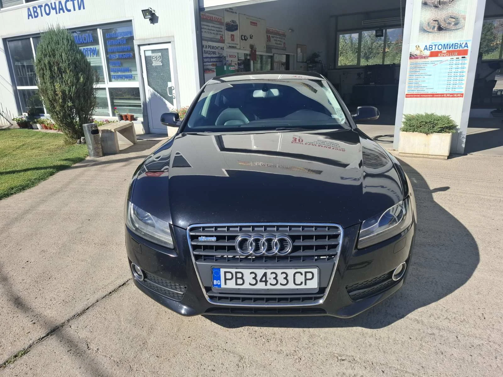 Audi A5 2.0TFSI/180p.s..-Sportback/Газ - изображение 2