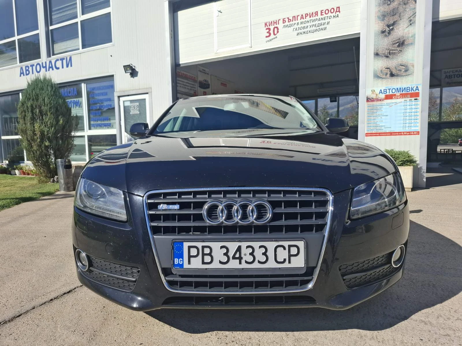 Audi A5 2.0TFSI/180p.s..-Sportback/Газ - изображение 9