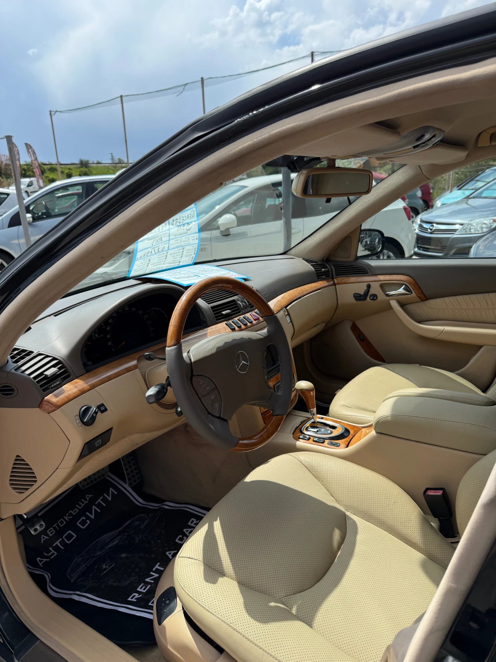 Mercedes-Benz S 320 Дистроник* Нов внос* 3.2* Обдухване* Нави* Бартер* | Mobile.bg — изображение 11