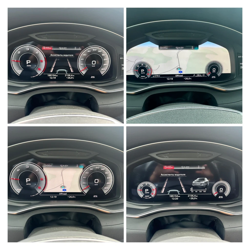 Audi A6 2.0TDI* 204k.c.* REALNI KM* FULL*  | Mobile.bg   15