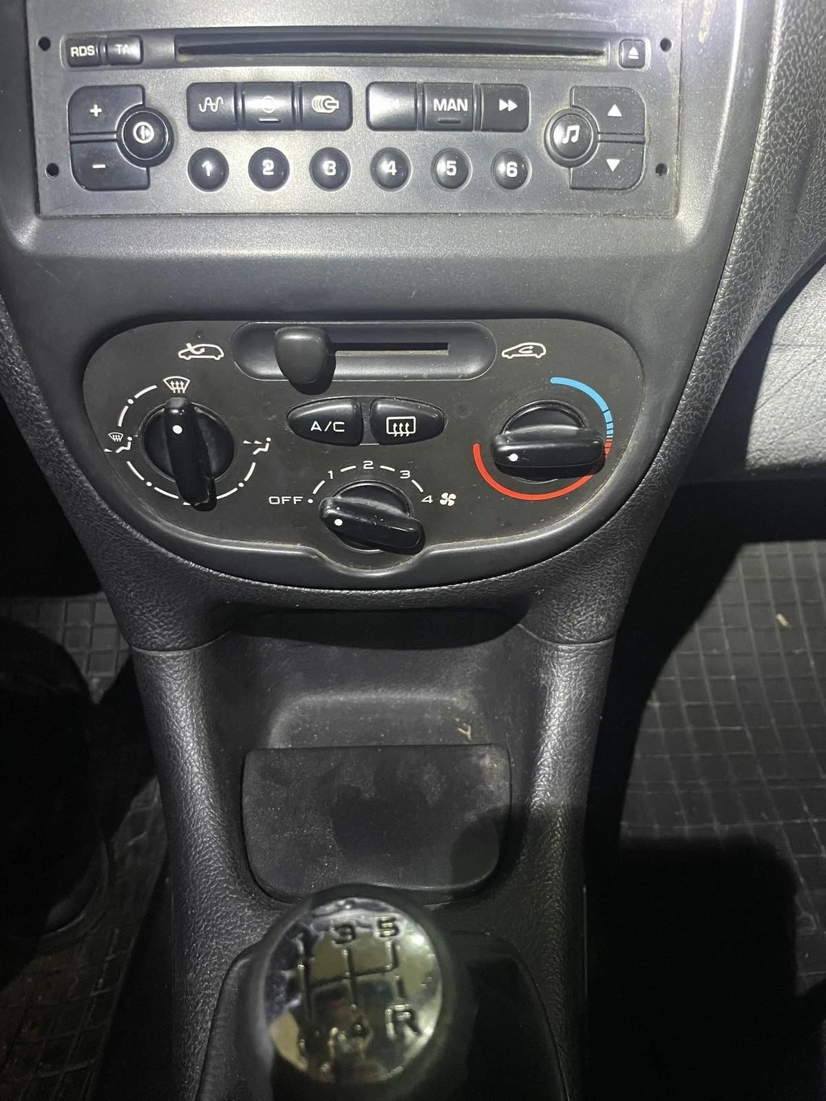 Peugeot 206 | Mobile.bg   3