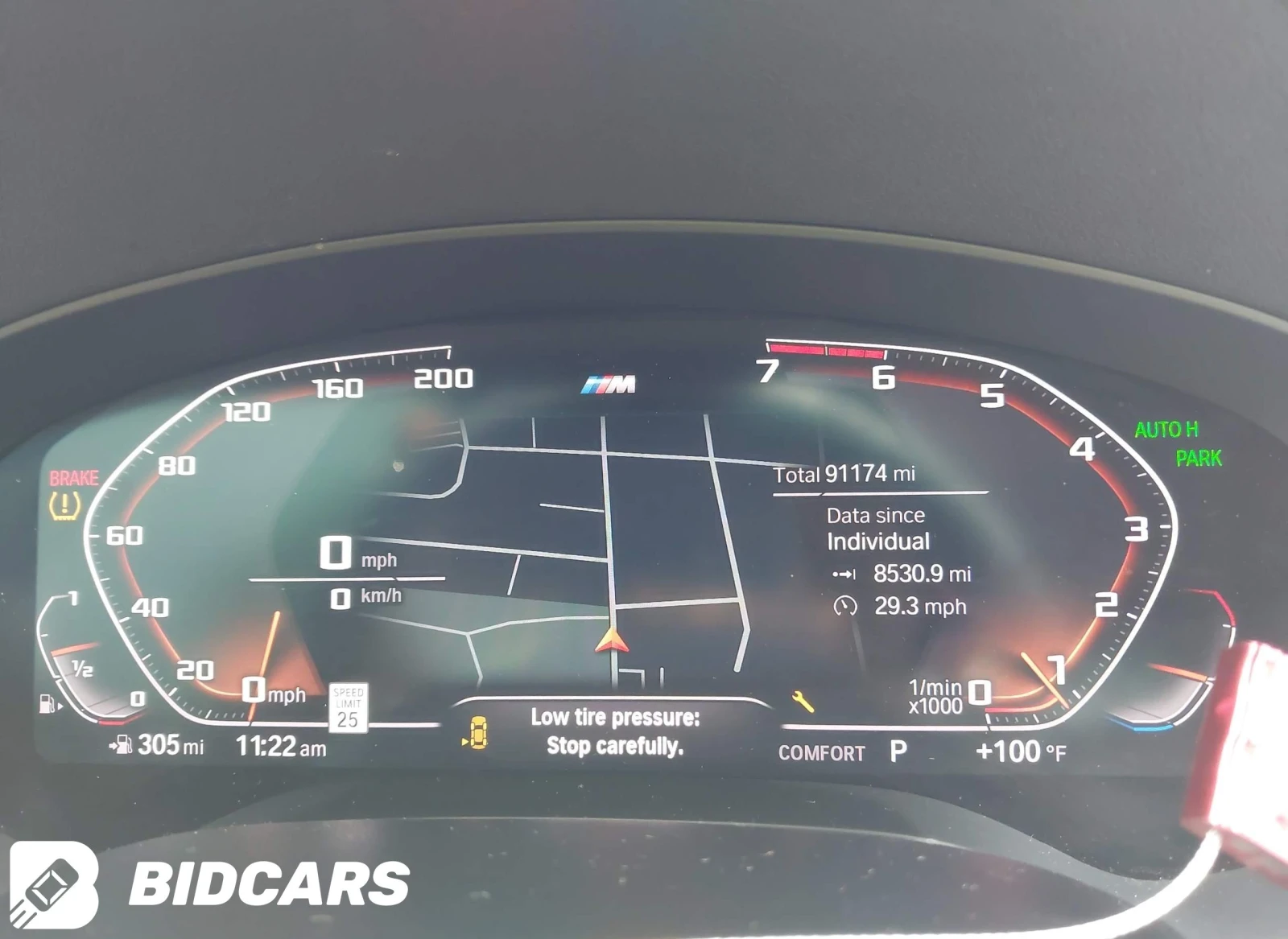 BMW 530 MPACK* DISTRONIC* HUD* H/K* AMBIENT* DIGITAL*  | Mobile.bg � ����������� 10