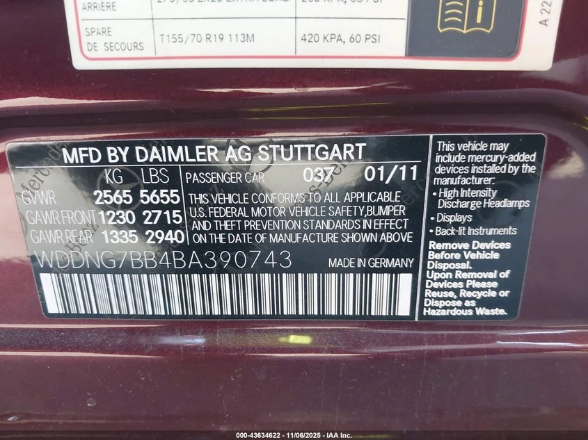 Mercedes-Benz S 550 5.5l, снимка 9 - Автомобили и джипове - 53810856