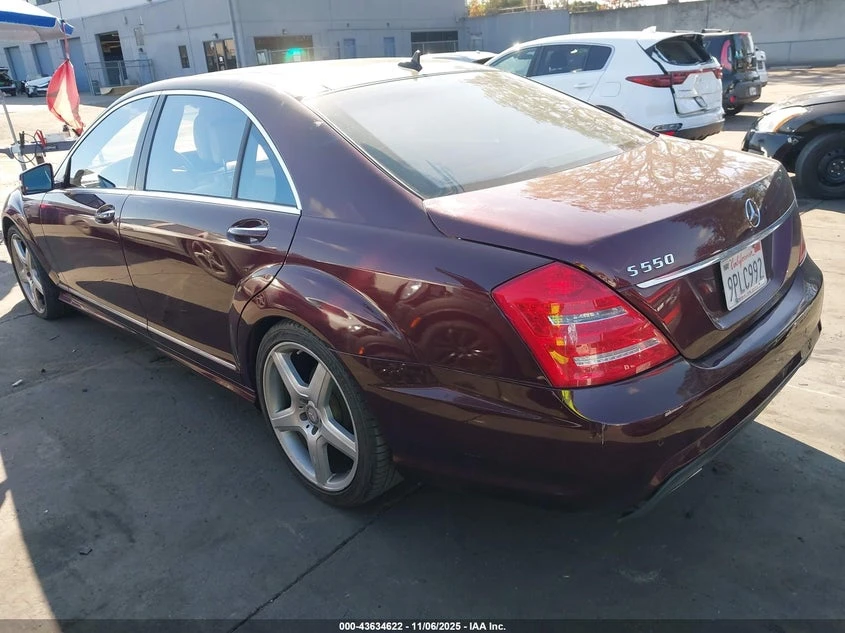 Mercedes-Benz S 550 5.5l, снимка 3 - Автомобили и джипове - 53810856