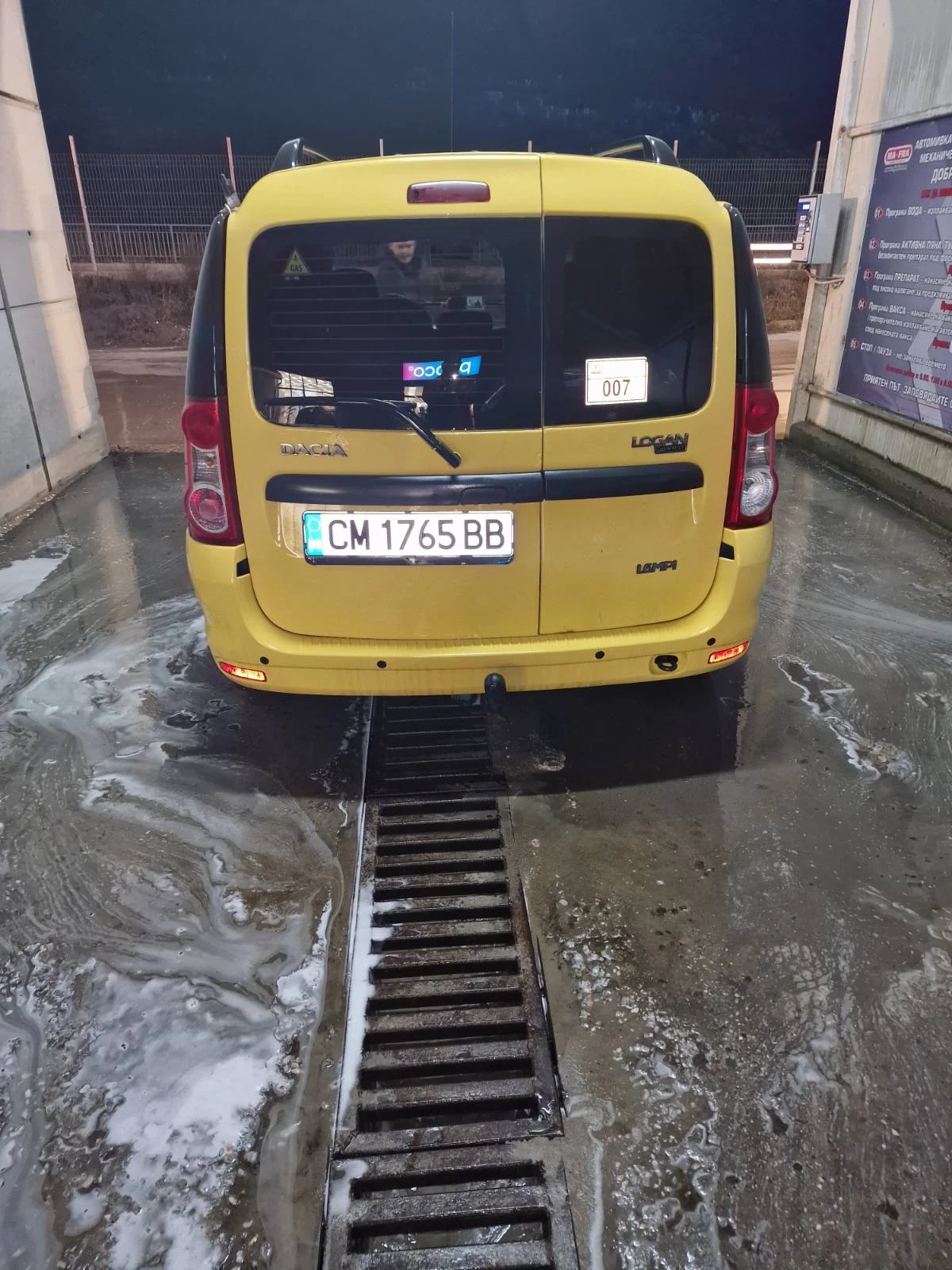 Dacia Logan Газ/бензин, снимка 6 - Автомобили и джипове - 53929372