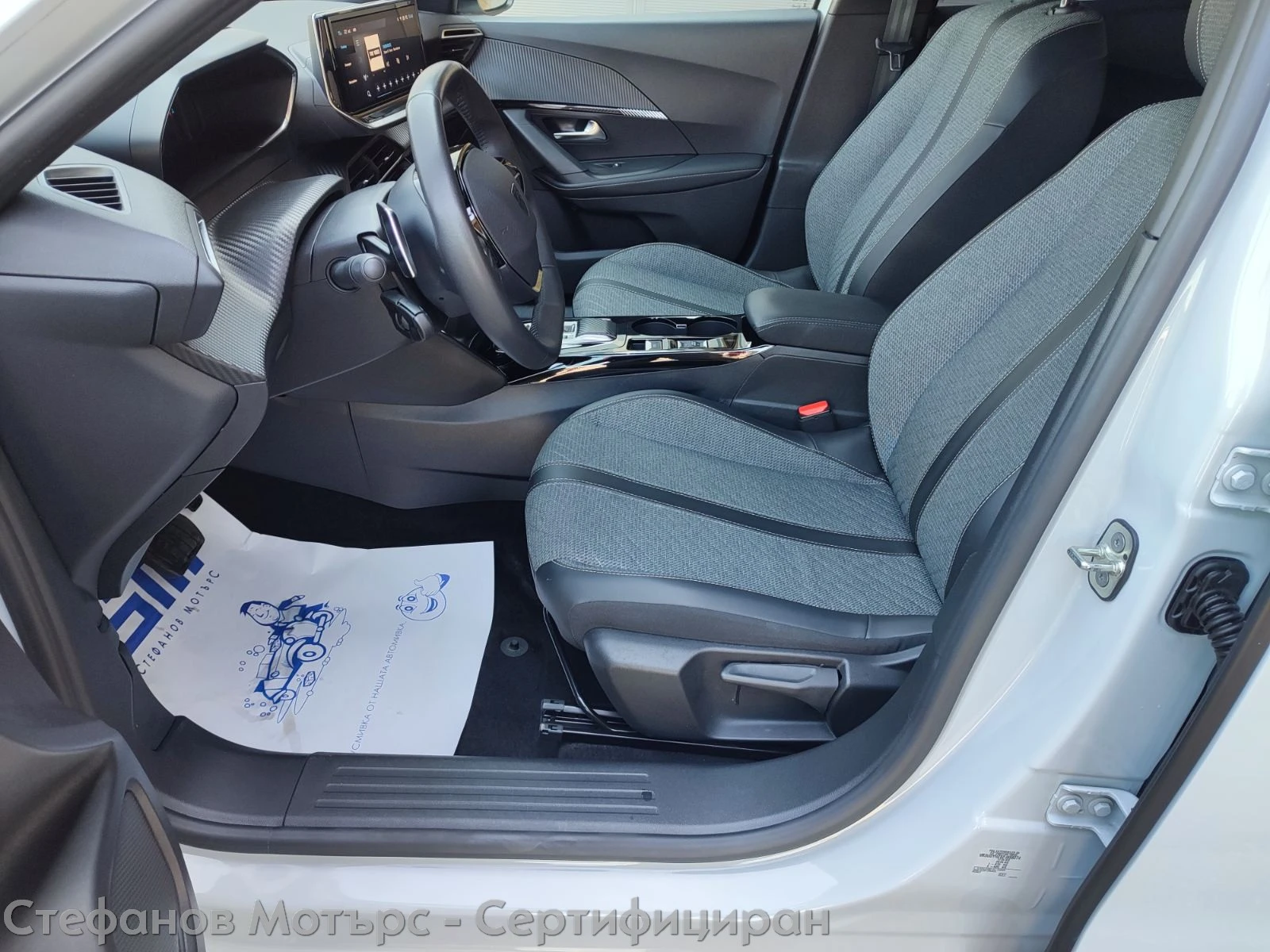 Peugeot 2008 ALLURE 1.5 BlueHDi (130hp) ЕАТ8, снимка 11 - Автомобили и джипове - 54477577