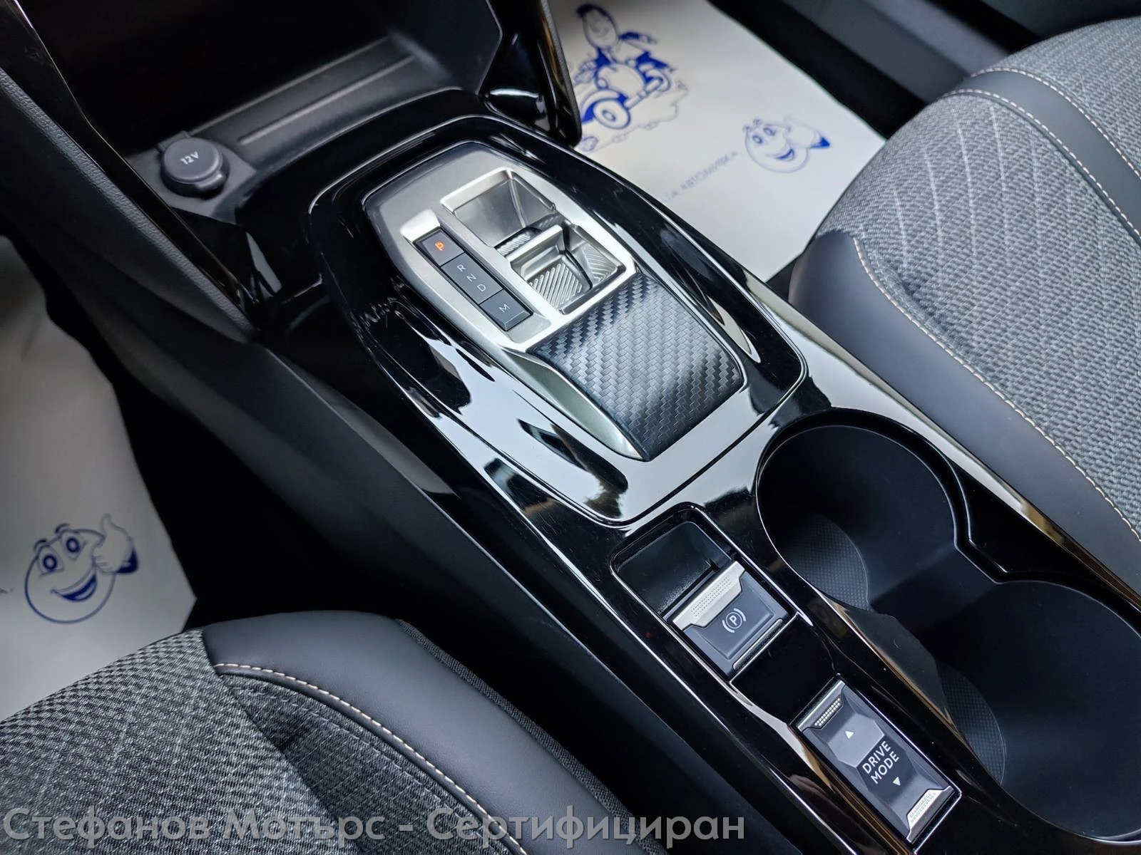 Peugeot 2008 ALLURE 1.5 BlueHDi (130hp) ЕАТ8, снимка 13 - Автомобили и джипове - 54477577