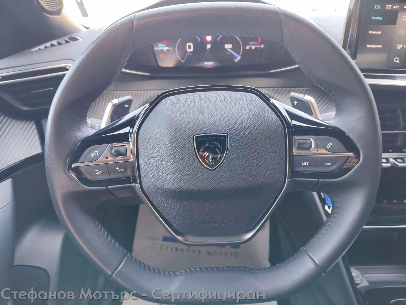 Peugeot 2008 ALLURE 1.5 BlueHDi (130hp) ЕАТ8, снимка 9 - Автомобили и джипове - 54477577