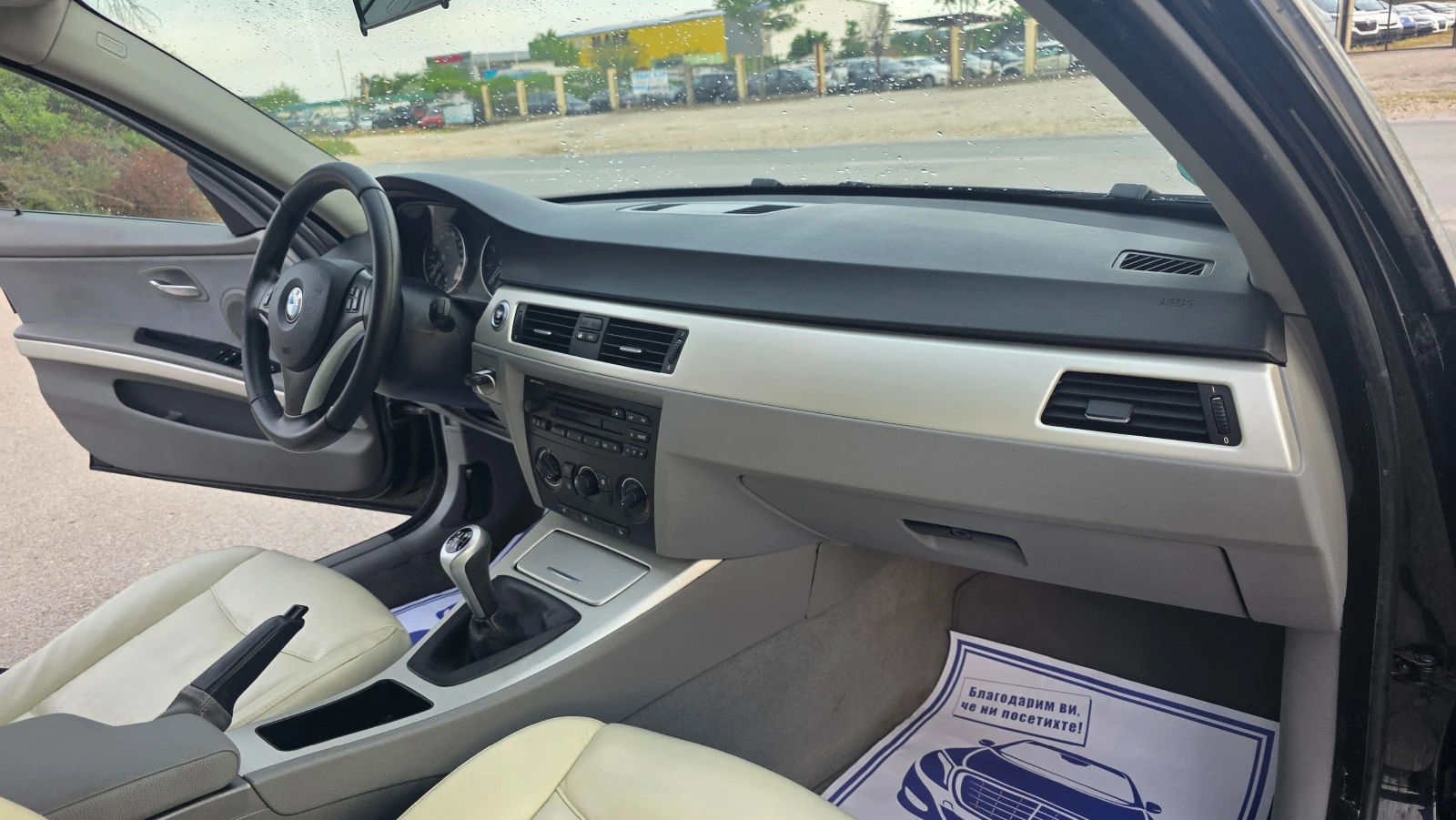 BMW 325 TOP-TOP, снимка 12 - Автомобили и джипове - 54684141